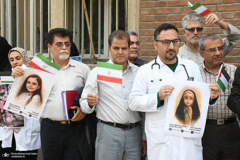 تجمع «از کربلای ایران تا کربلای غزه؛ یادمان شهدای کودک ایران و غزه» در بیمارستان امام خمینی