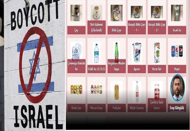 تحریم کالاهای اسرائیلی در کشورهای اروپایی ادامه دارد