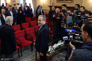 نخستین کنگره ملی «سیاست خارجی جمهوری اسلامی ایران»