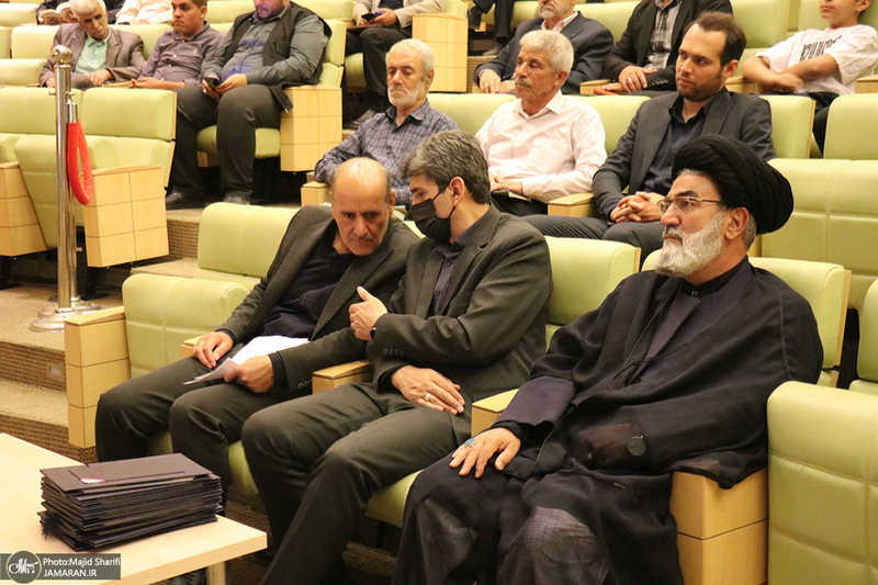 چهارمین رویداد ملی شعر روح الله