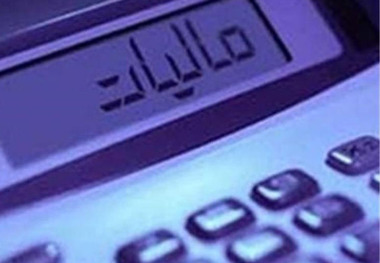 559 میلیارد ریال مالیات به صادرکنندگان در آذربایجان غربی برگشت داده شد