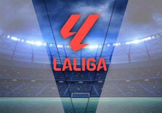 اعلام زمان شروع فصل جدید لالیگا