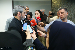 افتتاحیه اجلاس بین المللی «غزه؛ مظلوم مقاوم»-2