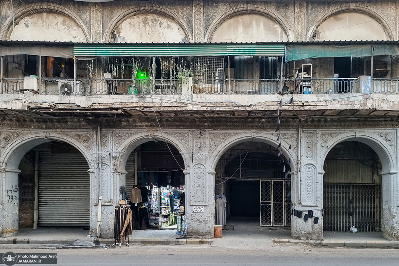 سفر به بغداد