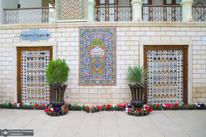 باغ عفیف آباد شیراز