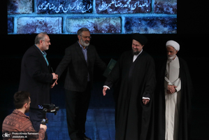 ادامه مستند