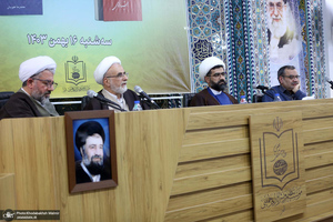 نشست نقد و بررسی کتاب نسی و کبیسه به همراه رونمایی از کتاب فقه و نجوم