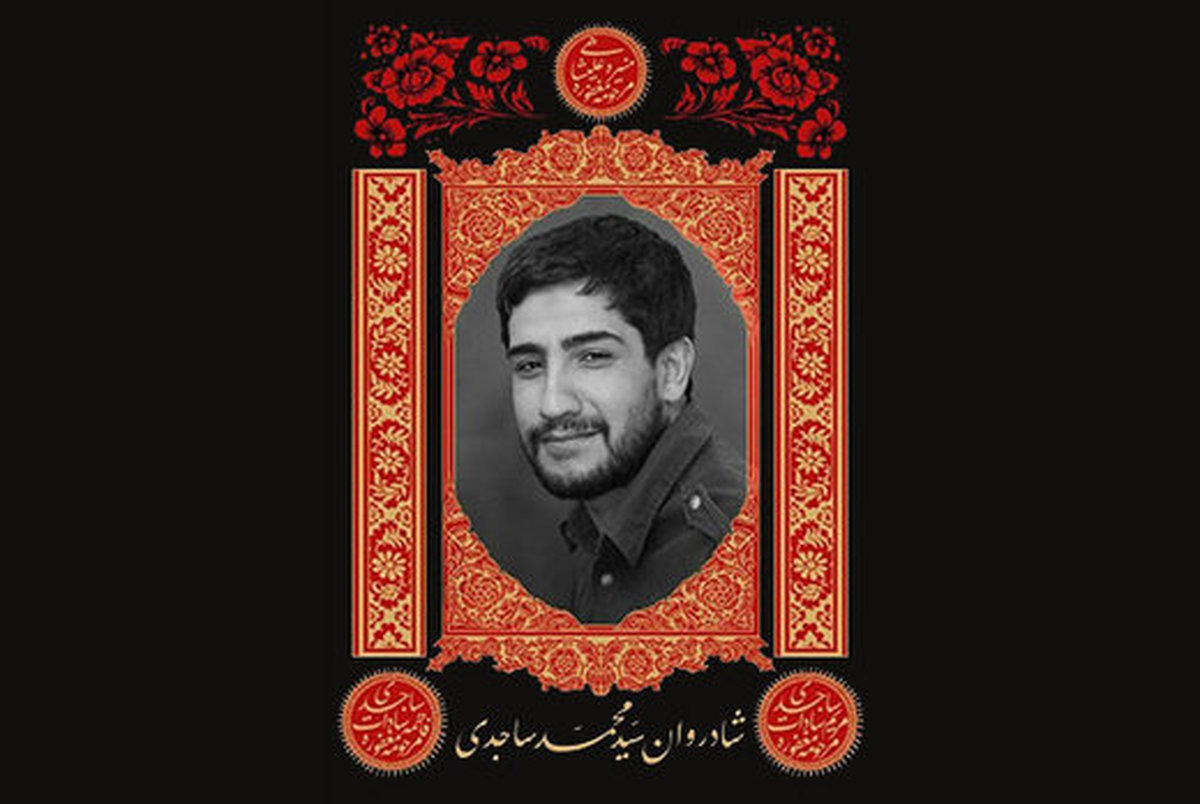  درگذشت هنرمند ایرانی در مسیر بازگشت از راهپیمایی اربعین+ عکس