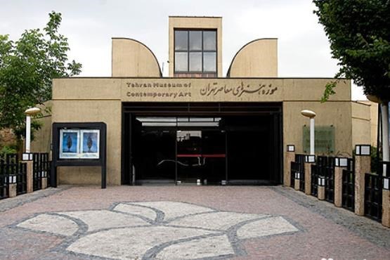 درهای بسته موزه های تهران
