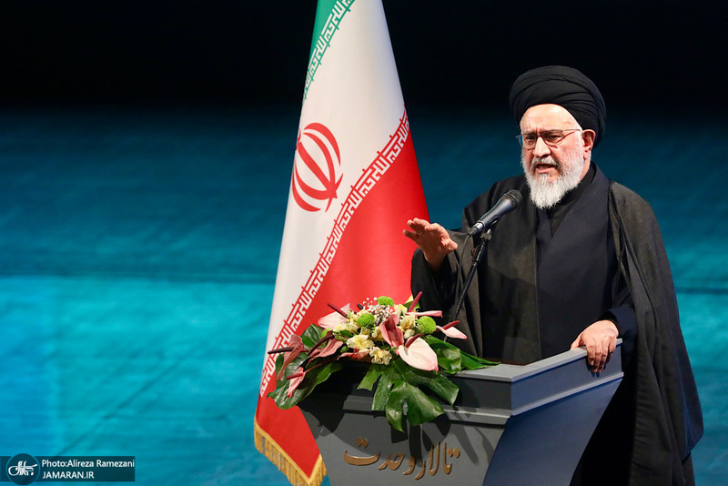مراسم چهلمین روز شهادت دکتر علی لاریجانی در تالار وحدت