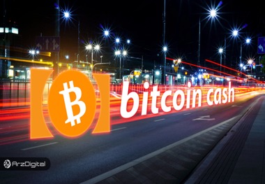 آموزش استخراج بیت کوین کش (Bitcoin Cash)