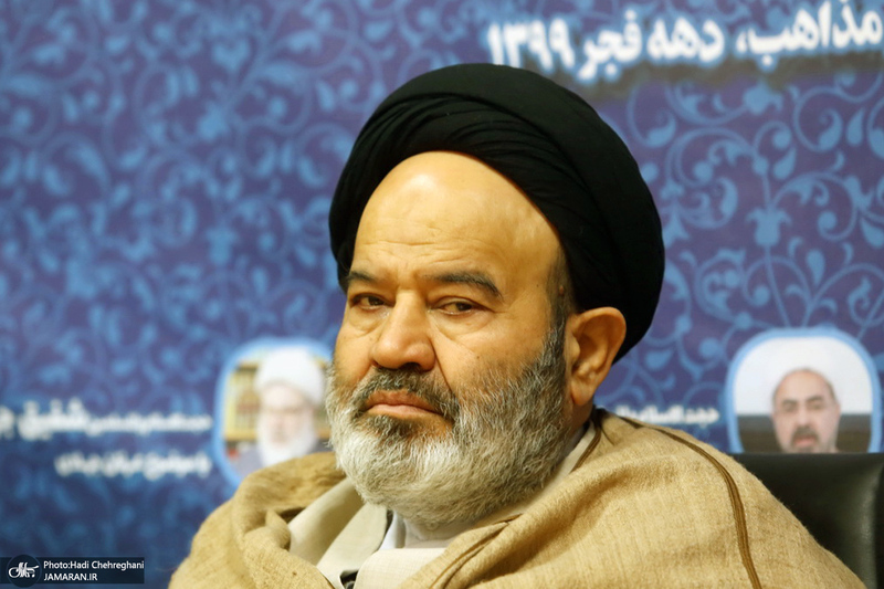 همایش نقش اندیشه های عرفانی امام خمینی در شکل گیری انقلاب اسلامی ایران