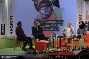 نوردهمین جشنواره سینما حقیقت-2