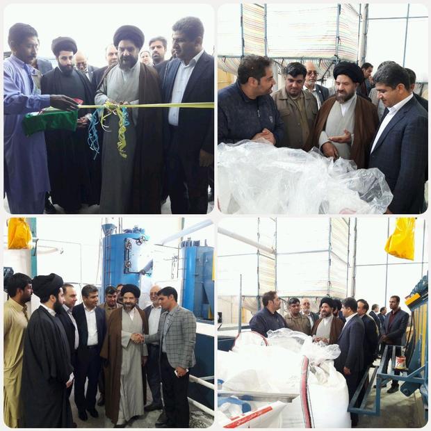 افتتاح کارخانه ورق و فوم با ظرفیت هزار تن در منطقه آزاد چابهار