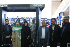 غرفه موسسه تنظیم و نشر آثار امام خمینی (ره) در سی و ششمین نمایشگاه کتاب تهران-6