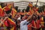 بحران سیاسی در اسپانیا؛ تهدید قدرت گیری راست افراطی در «سرزمین ماتادورها»