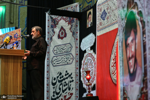 یادواره «خورشید دوکوهه و طلایه دار دوکوهه»