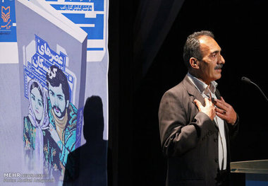 راوی «عصرهای کریسکان» درگذشت