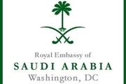 اعتراض سفارت عربستان در واشنگتن به قانون جاستا