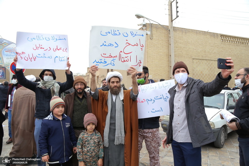 تجمع اعتراضی جمعی از طلاب قم در پی ترور ناجوانمردانه شهید فخری‌ زاده