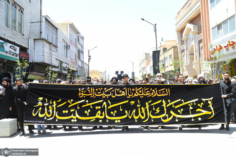 مراسم شهادت امام جعفر صادق(ع) با حضور آیت الله العظمی وحید خراسانی