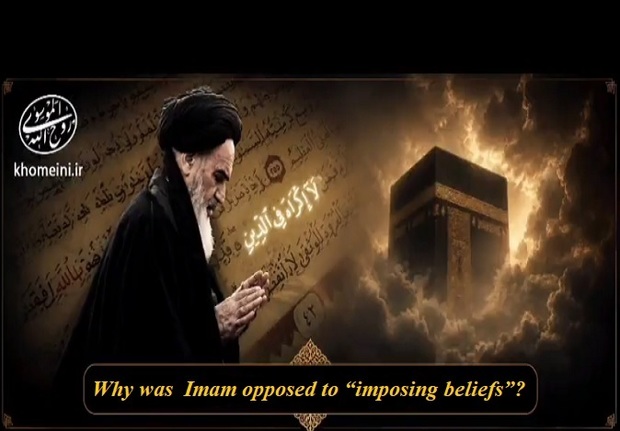 Weekly Topic: Why was Imam opposed to “imposing beliefs”?