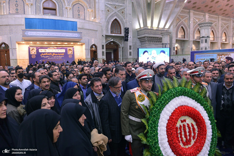 تجدید میثاق دانشگاهیان با آرمان های حضرت امام خمینی (س)