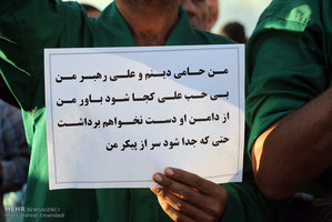 تجمع و راهپیمایی مردمی در اعتراض به آشوب های اخیر در استان 