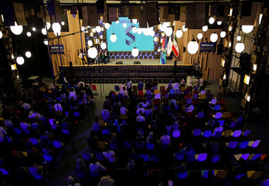 نمایشگاه اینوتکس برگزار می شود