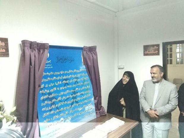 نخستین خانه تشکل های اجتماعی غیردولتی خراسان رضوی افتتاح شد