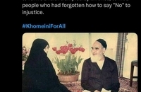 «خمینی برای همه» ھشتگی که ترند شد (1)
