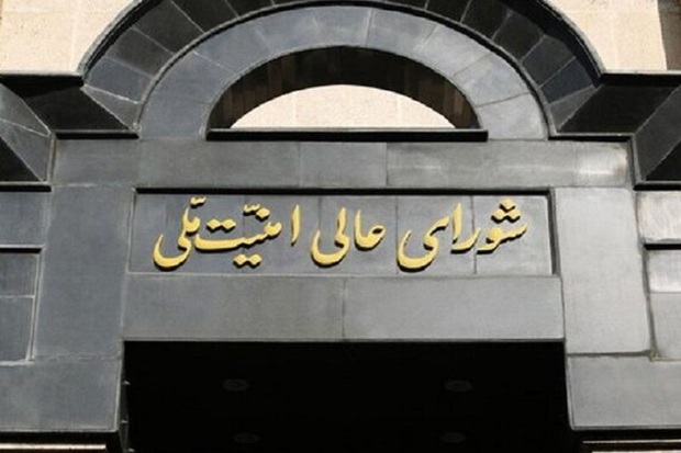 Iran says powerful military response forced Israel to halt aggression unilaterally