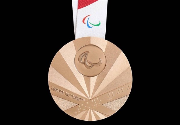 از مدال‌های پارالمپیک ۲۰۲۰ توکیو رونمایی شد+تصاویر
