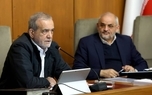 پزشکیان: بسته‌های معیشتی به هفت دهک درآمدی داده می شود/ در حوزه تأمین ذخایر مایحتاج معیشتی مردم به لحاظ مدیریتی ایرادهای زیادی وجود دارد