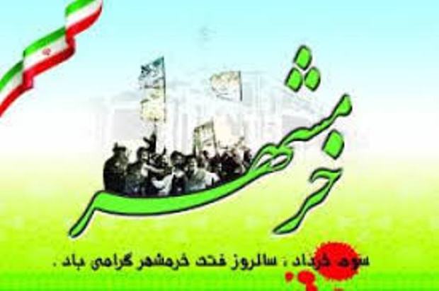200 برنامه اصلی بمناسبت سوم خرداد در گیلان برگزار می شود