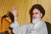 هدف ملت ایران در نهضت امام خمینی چه بود؟