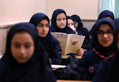 اعلام جدول زمانی برنامه‌های درسی 26 فروردین شبکه‌های 4 و 7