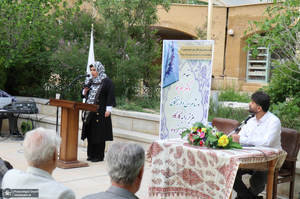 کارگاه آموزشی جایزه ادبی روح الله در خمین