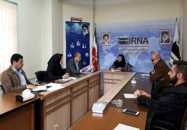 راهم را هموار کنید