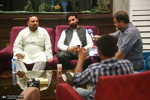 نشست بین المللی