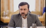 تصویر خبر: غریب‌آبادی: آمریکا تفاهم‌نامه اسلام‌آباد را نقض کرد و باید اقدام جبرانی انجام دهد
