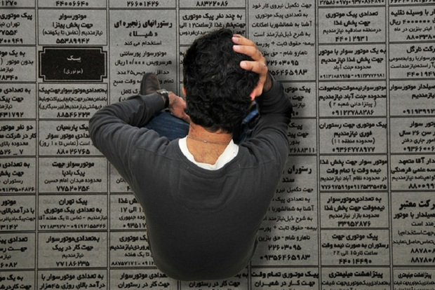 ایجاد و تثبیت شغل برای بیش از ۶۹۰۰ نفر در آذربایجان غربی