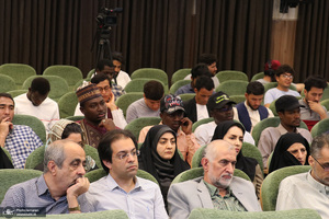 دومین روز همایش «زن، اسلام و دنیای معاصر»