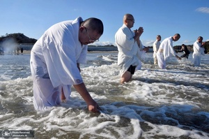 منتخب تصاویر امروز جهان- 22 اسفند