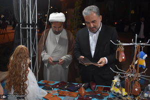 مراسم اختتامیه نمایشگاه قرآن کریم استان قم در مجتمع فرهنگی یادگار امام‎