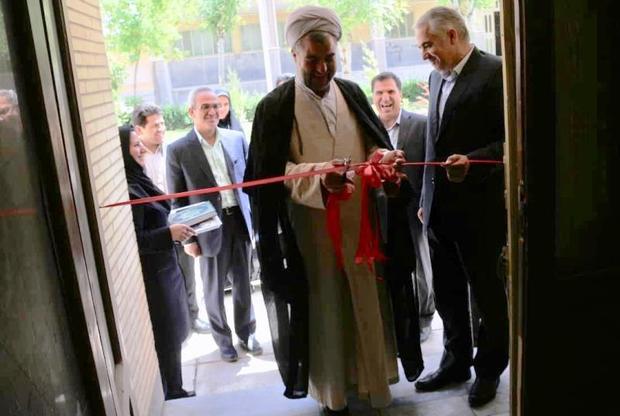 دفتر رسمی سامانه همسان گزینی استان مرکزی راه اندازی شد
