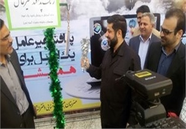 زنگ پدافند غیرعامل توسط استاندارخوزستان نواخته شد