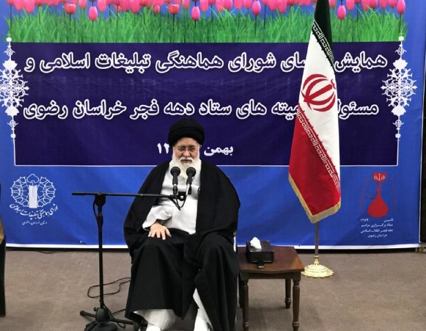 نماینده ولی فقیه در خراسان رضوی: دشمن قصد دارد اسلام را ناکارآمد نشان دهد