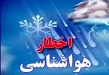 گلستان خُنک و سیلابی می شود