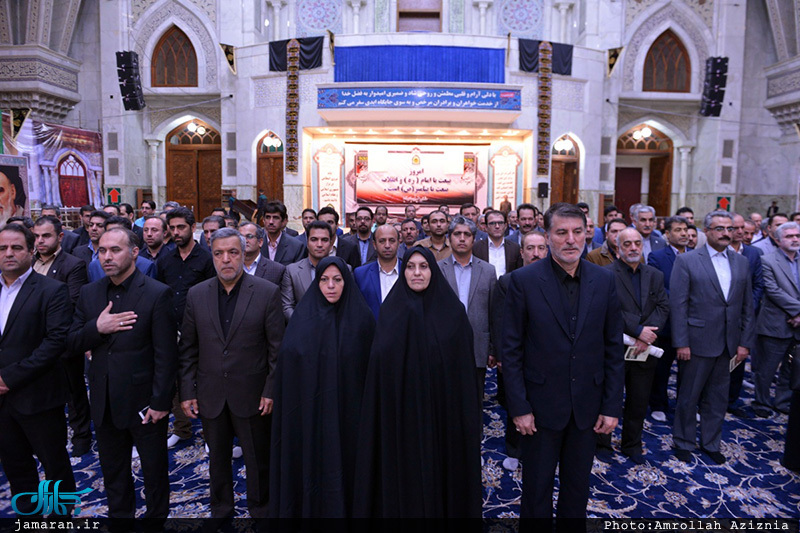 تجدید میثاق رئیس و کارکنان سازمان ملی استاندار ایران با آرمان امام(س)